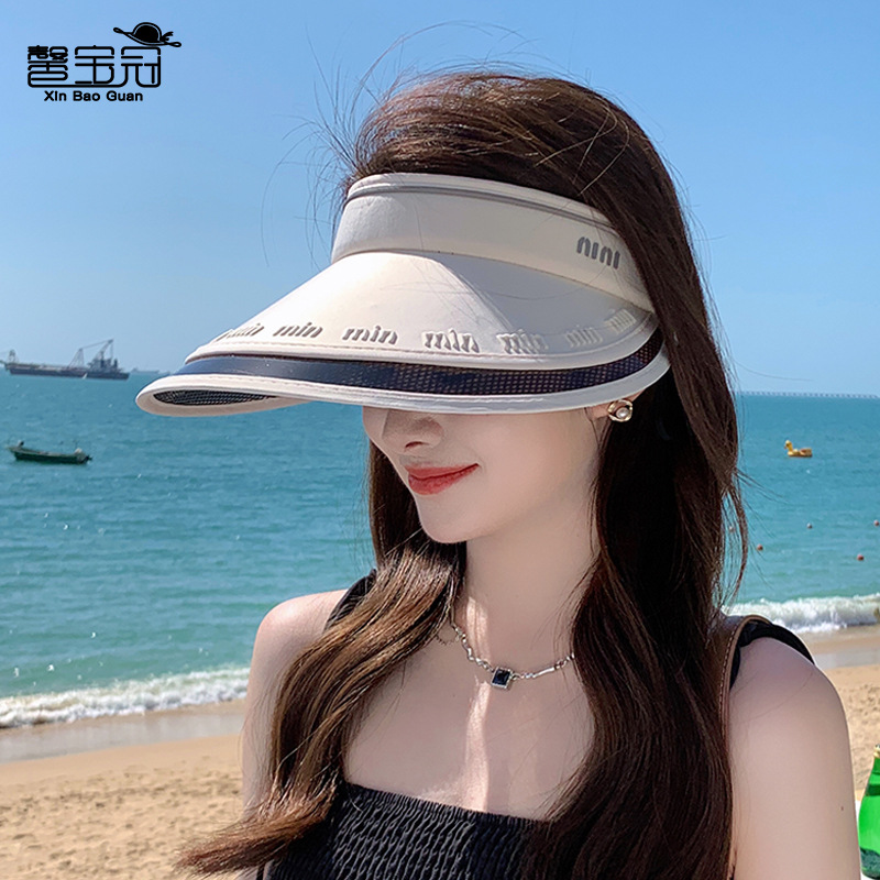 upf50 + sun protection hat women‘s summer big brim uv protection sun hat fashion all-match air top hat 8482