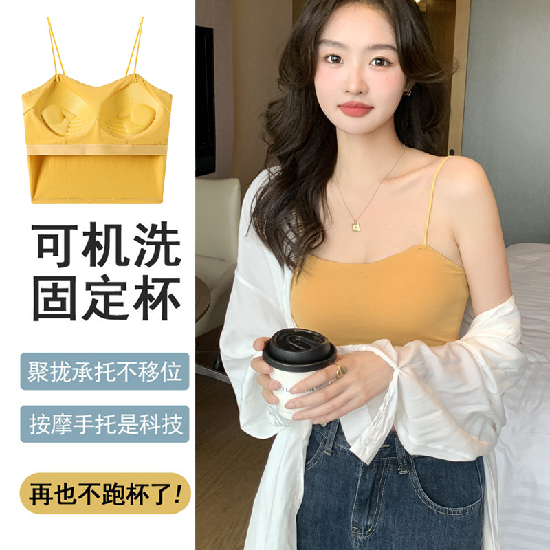 Women's Sling Underwear Bandeau Beauty Back and Push up Wireless Comfortable Breathable Bottoming Tops Outerwear Candy-Colored Vest