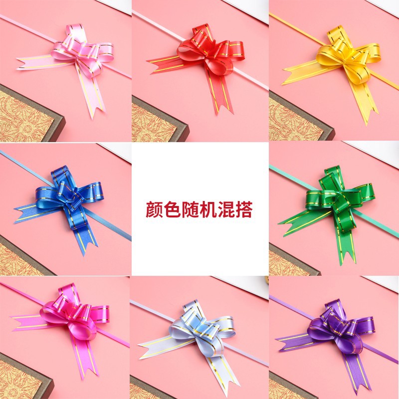 凯威纳喜字拉花彩带婚车车门把手丝带蝴蝶结大号手拉花婚庆装饰喜