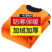 黄金绒保暖内衣男士加厚加绒中老年女士秋衣秋裤大码防冻情侣套装