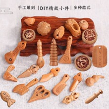 大象头小挂件小象头小花件精雕图浮雕玉雕灰度图jdpbmp电脑雕刻图