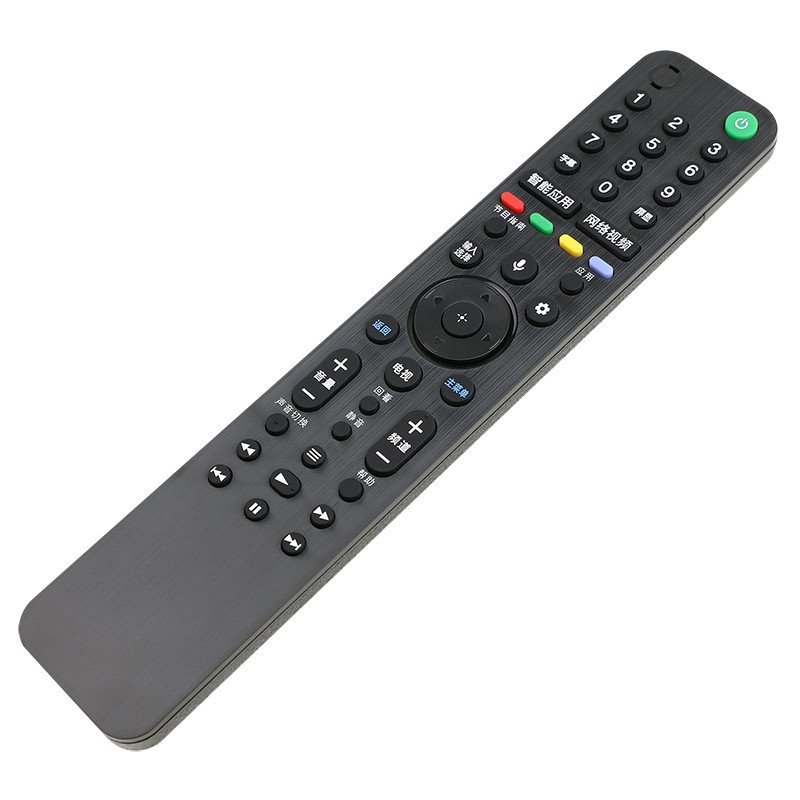 适用索尼电视无语音遥控器rmf-tx500c rmf-tx600c kd-55/65/75/85