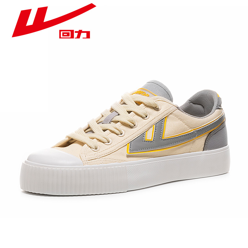 回力女鞋小白鞋2024春季新款运动休闲板鞋潮流时尚鞋