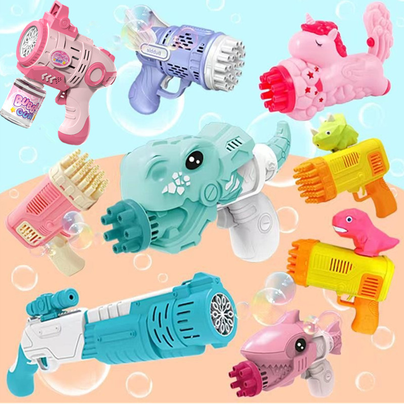 泡泡机多孔加特林泡泡枪泡泡水棒儿童玩具地摊批发工厂抖音爆款