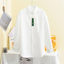 素然23春季新品女士纯白宽松衬衫Z0231BL05