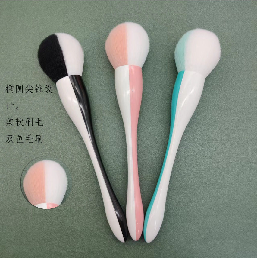 New Double Color Matching Small Waist Loose Brush Double Color Matching round Head Blush Brush Makeup Tools Spot Wholesale