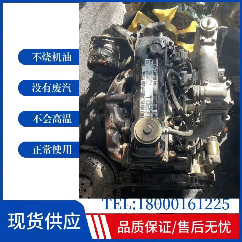 适用于尼桑叉车td27日产qd32东风锐骐皮卡qd80帕拉丁帕拉骐发动机