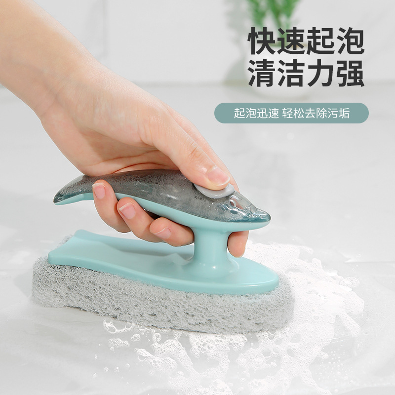 Dancing Whale Hydraulic Cleaning Brush Non-Stick Oil Kitchen Washing Pot Washing Pot Washing Brush Cleaning Brush Liquid Adding Decontamination Brush