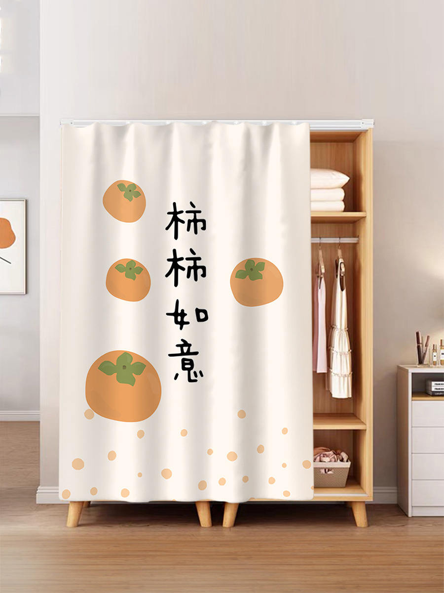 置物架遮挡布柜子布帘衣柜门帘卡通装饰帘滑轨式拉帘鞋柜防尘柜帘