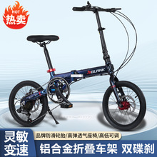铝合金代驾折叠自行车成人中学生超轻便携迷你小轮型休闲脚踏单车