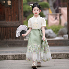 女童织金马面裙夏季超仙绿色新中式套装中国风浮光见夏一件代发