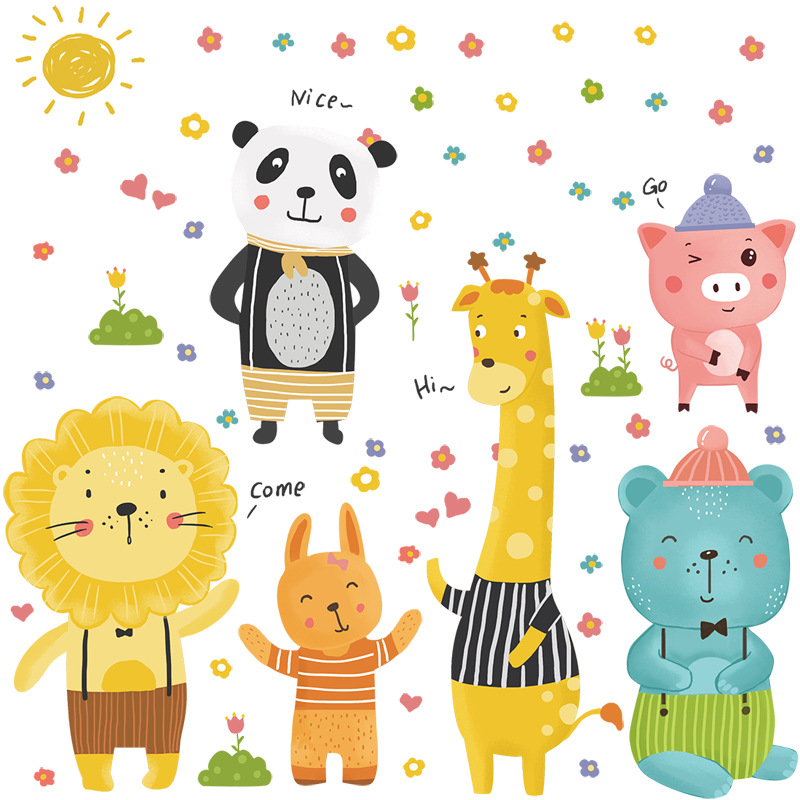 小动物墙贴纸婴儿房贴图贴画墙纸自粘班级布置教室装饰大图案卡通