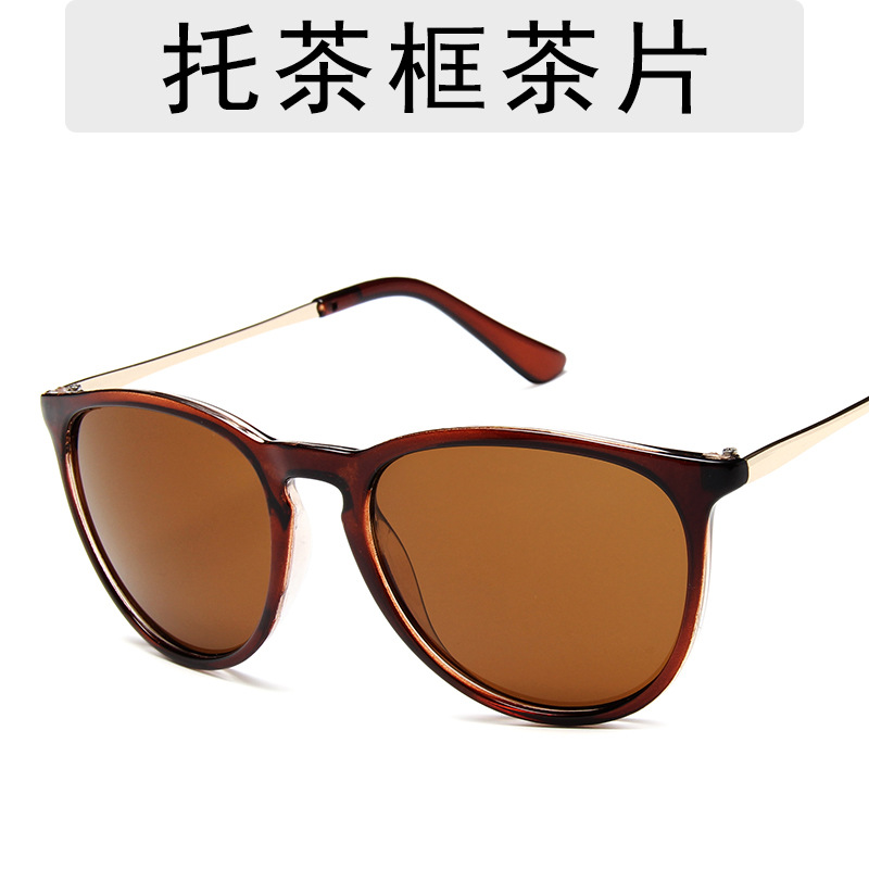 European and American Trend New Sunglasses Fashion Sunglasses Internet Celebrity Same Semi-Metal Aviator Glasses 4171