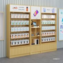 木质手机店配件柜智能产品货柜文具店展柜潮品展示架挂钩展示柜台