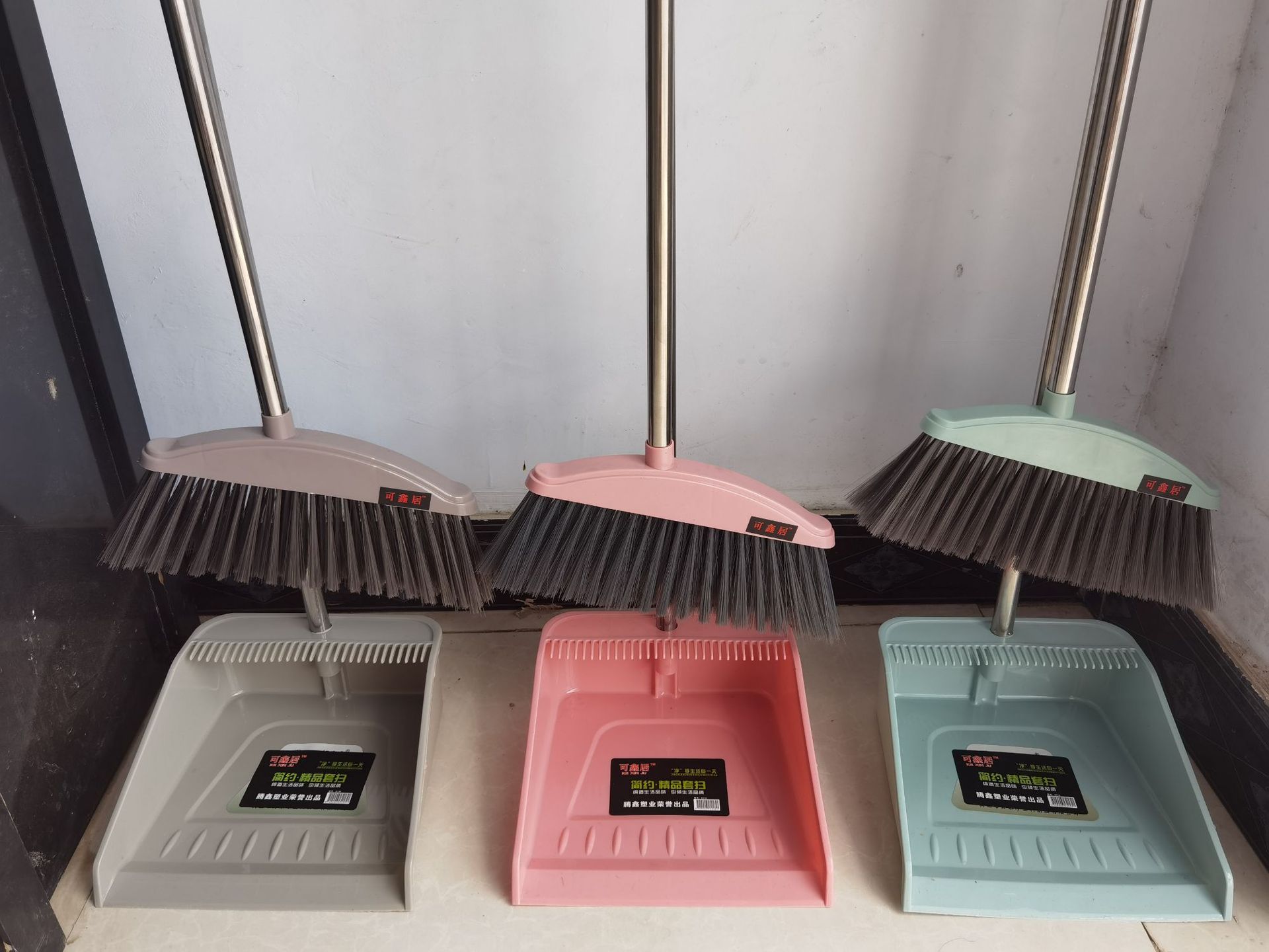厂家批发簸箕扫把套装组合 铁柄塑料扫帚套扫畚箕家用清洁百货