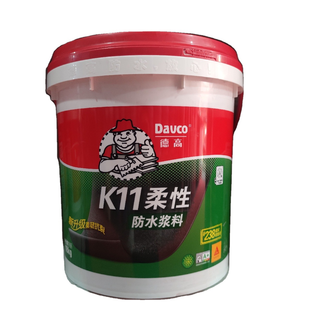 德高k11柔性防水浆料柔韧卫生间厨房阳台水池外墙防潮防漏重庆