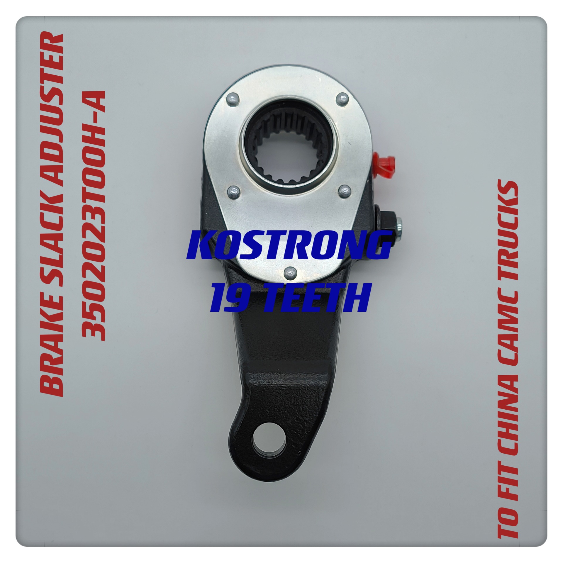 厂家直销中国市场刹车调整臂19齿3502023t00h-a适用中国华菱重卡