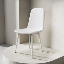 北欧极简餐椅家用现代简约餐桌椅法式客厅风白色椅子餐厅靠背凳子