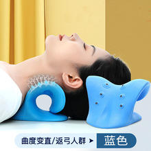 C型颈椎按摩枕重力指压颈部按摩器颈椎枕颈肩按摩枕头