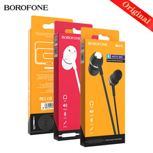 BOROFONE BM36带麦通用耳机 入耳式线控重低音手机电脑耳机