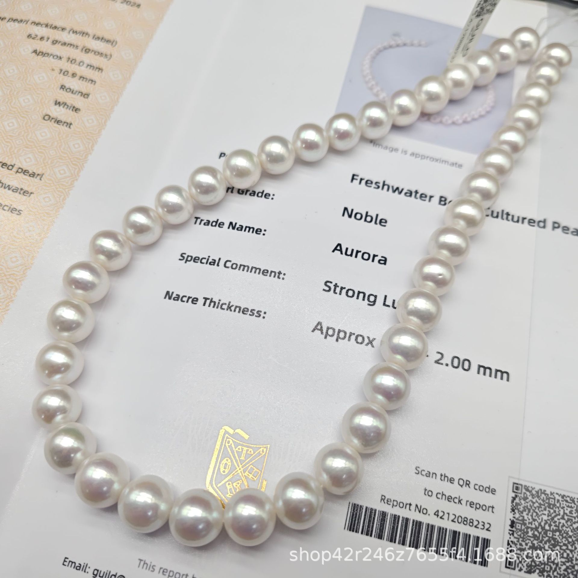 10-11mm淡水欧若拉级别正圆几乎无暇强光吉尔德大证大颗粒项链