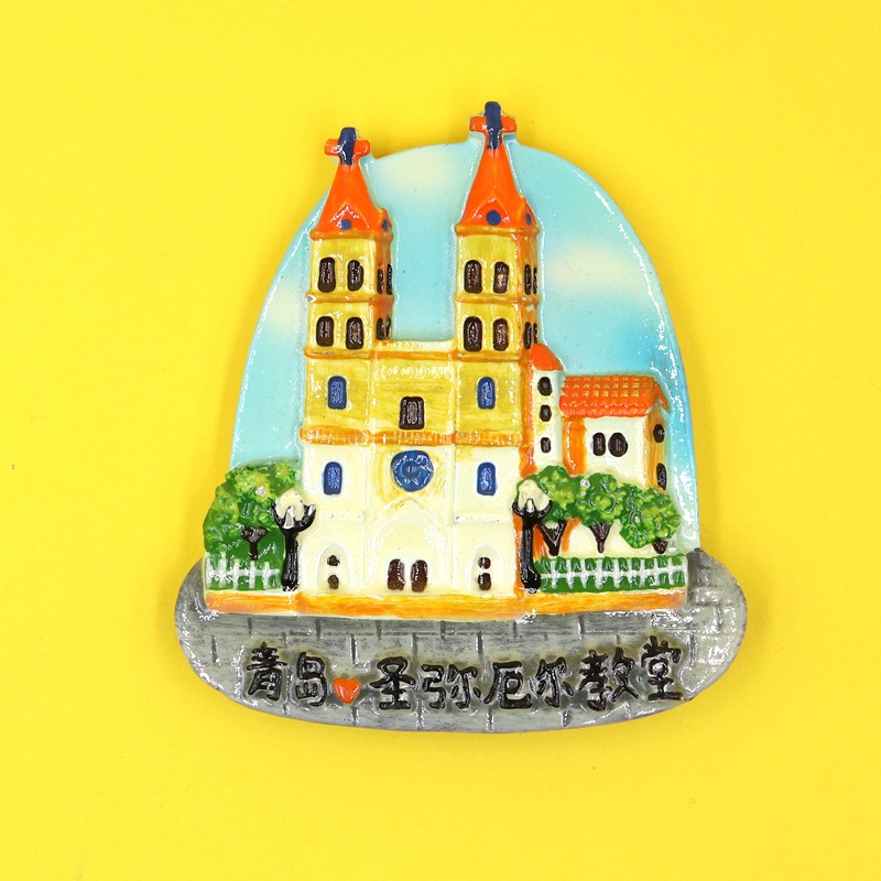 山东青岛树脂冰箱贴旅游纪念品磁铁中国国内城市特色旅游礼品磁贴