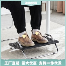 办公室脚踏凳垫脚凳防翘二郎腿桌下搁脚凳可调踏板工位脚批发