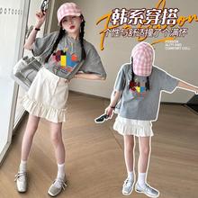 女童夏季套装2024新款时尚女孩韩系中大童卡通T恤蛋糕裙两件套潮