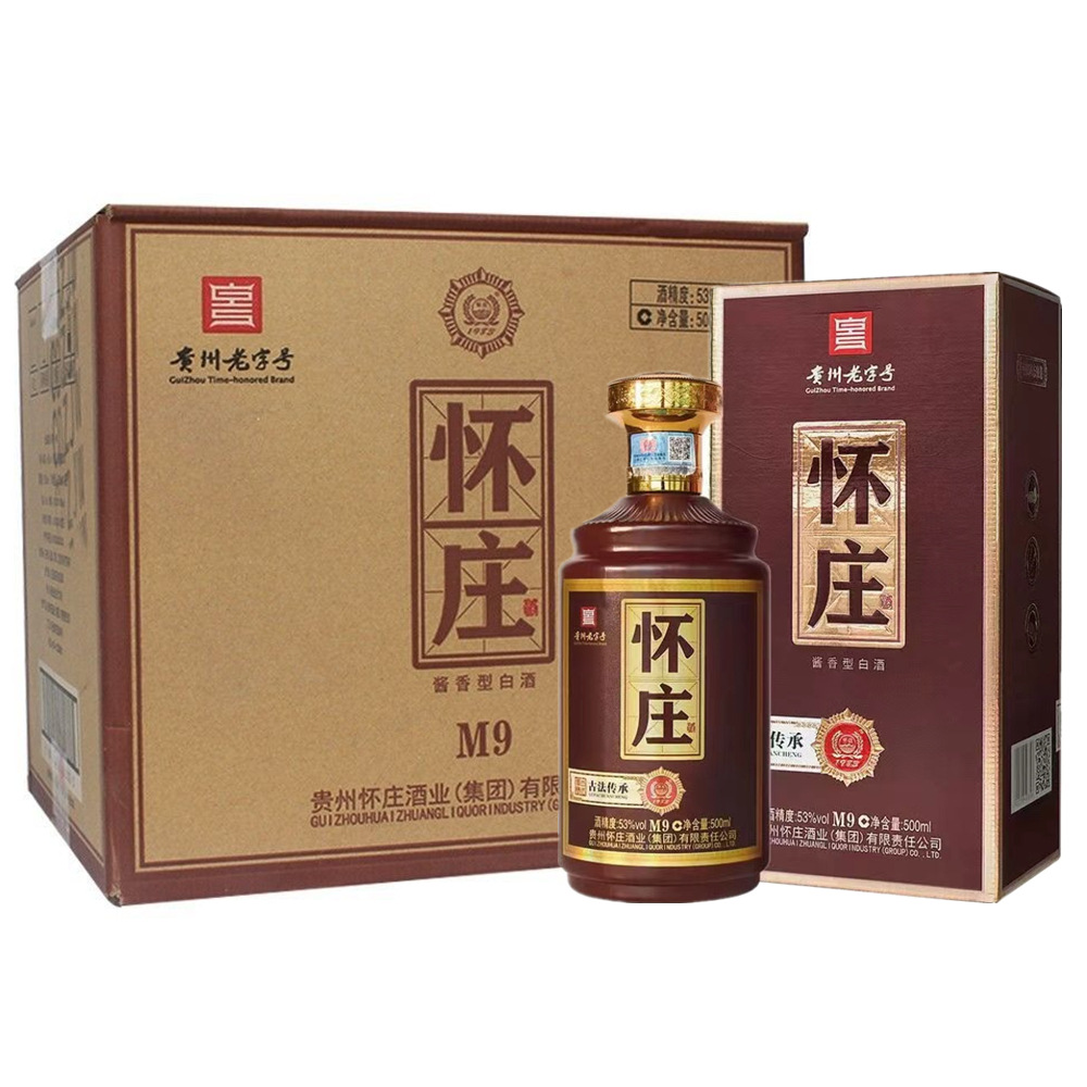 贵州怀庄1983窖龄m9白酒53度酱香型500ml*6瓶整箱纯粮食老酒-阿里巴巴