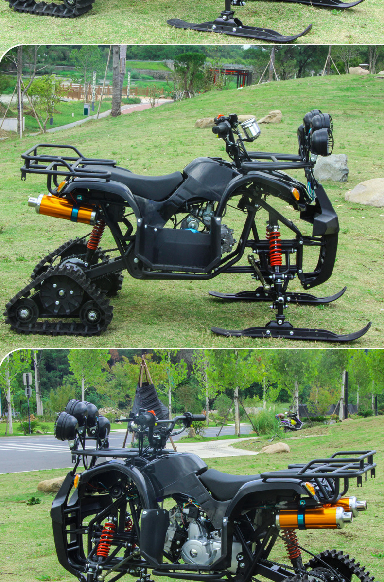 小公牛雪地沙滩车四轮越野摩托车履带式125c雪橇大人汽油滑雪山地