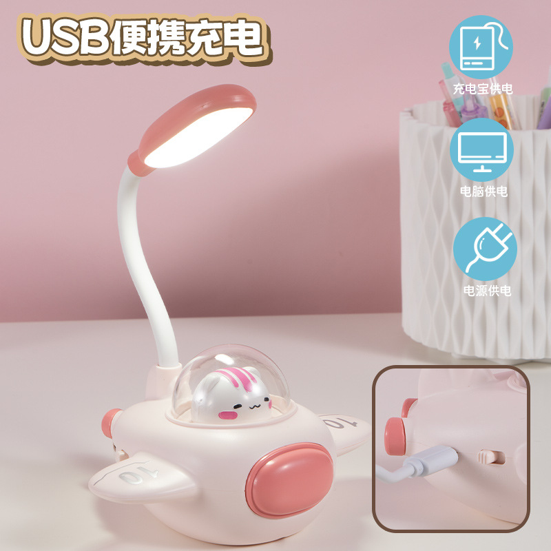 Desk Lamp Students Can Use Dormitory Desk Eye-Protection Lamp Homework Desk Lamp Study Light Cute Aircraft Bedside Lamp Charging