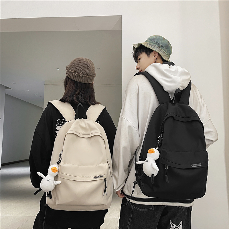 Backpack Men's Simple Large Capacity Travel Backpack Female Casual Japanese Junior High School Student High School and College Student Schoolbag Male