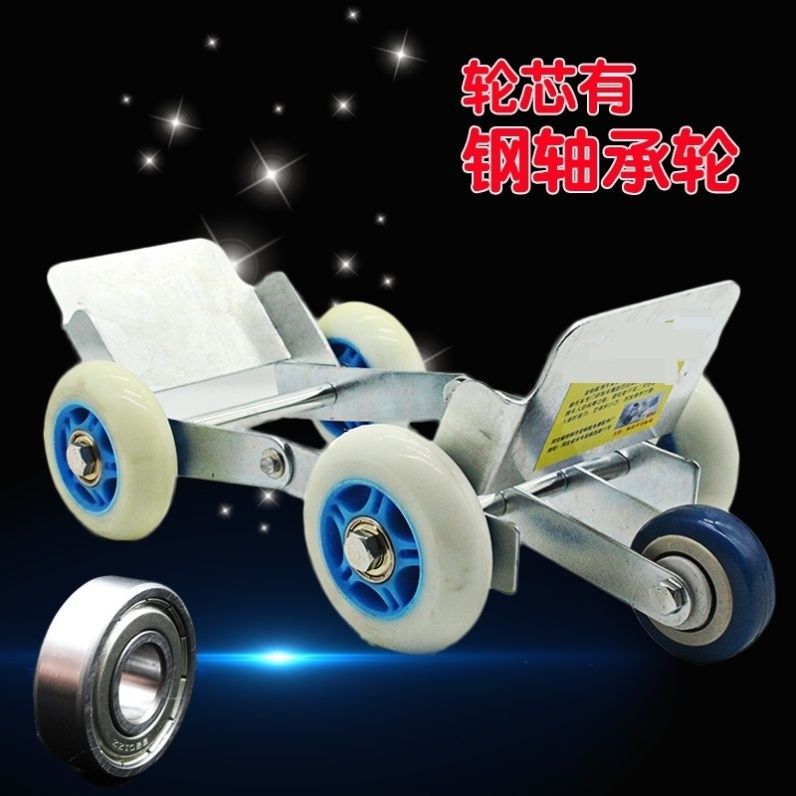 电动车拖车器两轮车挪车轮紧急挪车器省劲托车三轮车移动前轮支架