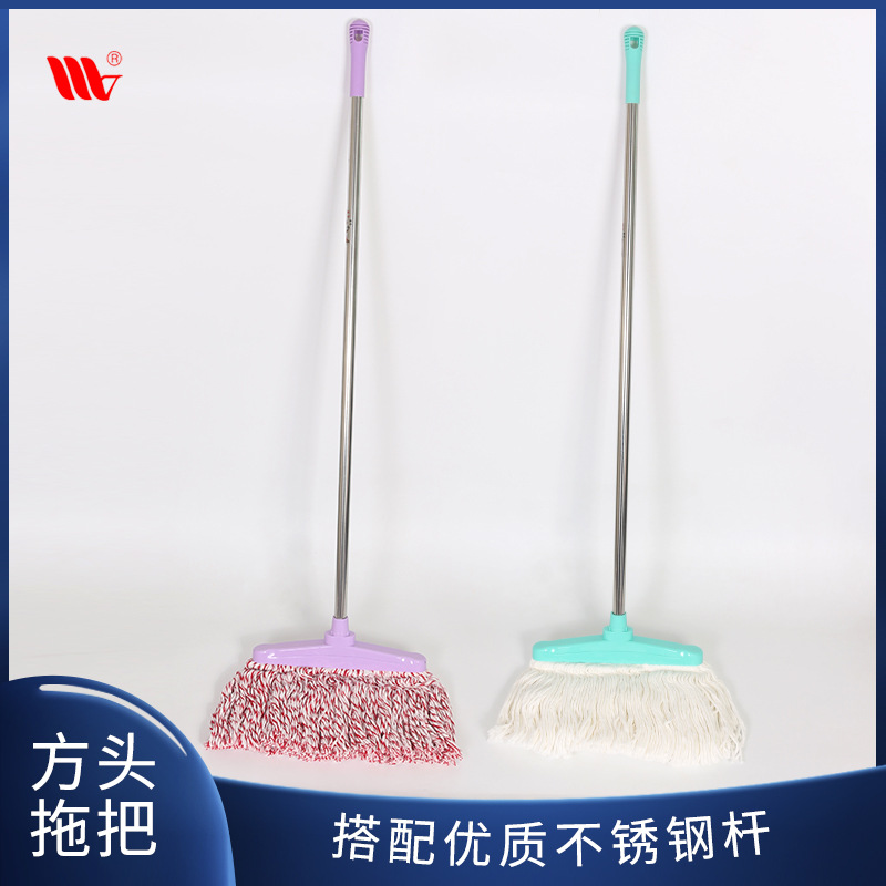 威洁家品高效吸附强力吸水棉线地拖家用地板清洁大号方头除尘拖把