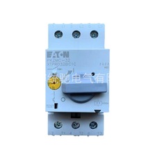 EATON/伊顿穆勒 PKZMC-32电动机保护断路器25-32A XTPR032BC1C