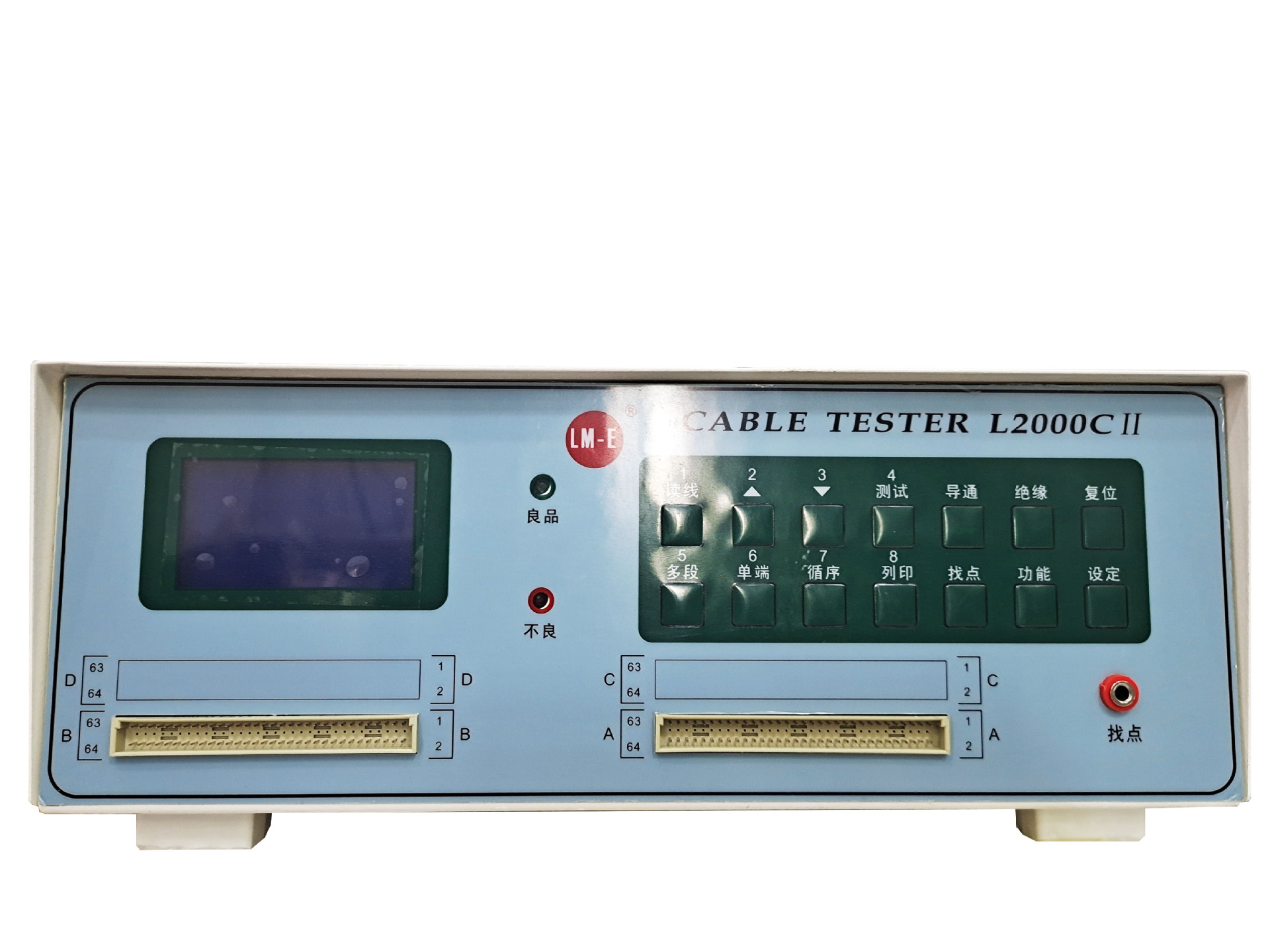 线序导通测试仪线材测试仪-阿里巴巴