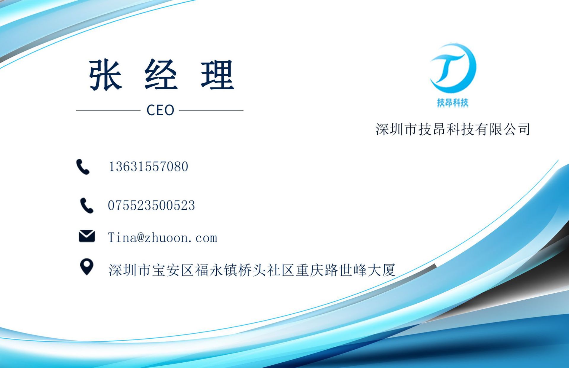 食品级pp塑料管儿童保护盖药瓶塑料瓶笔形瓶烟油瓶电子烟收纳瓶