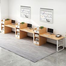 办公桌简约现代台式电脑桌写字桌工作桌书桌办公室职员工位大班台