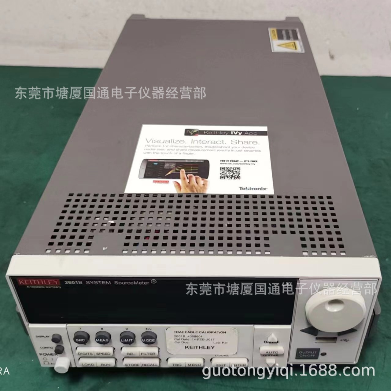 美国keithley2601a/吉时利2601b源表-阿里巴巴