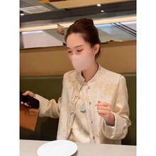 新中式国风茶服套装女2024春新款唐装提花马甲佛系禅意素衣两件套