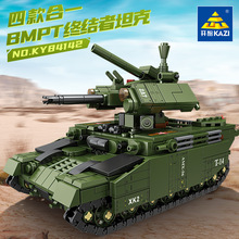 开智84142 现代装备系列四合一坦克男孩积木玩具摆件拼装礼品批发