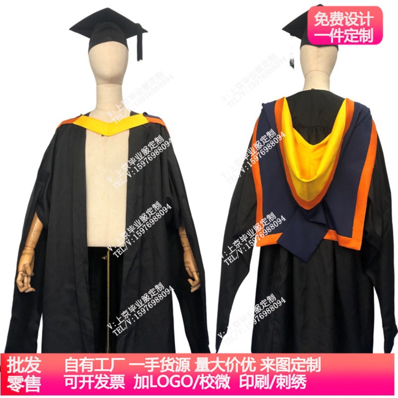 英国桑德兰大学硕士服学位服university of sunderland毕业服