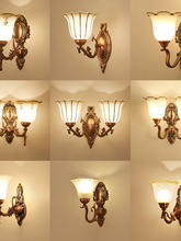 现代简约欧式复古红古铜色壁灯卧室床头灯客厅电视背景墙壁灯具