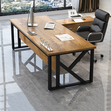 G3YN办公桌简约现代老板单人桌椅组合商用总裁经理桌办公室家具大