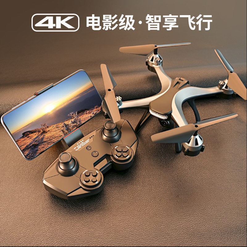 Cross-Border Jc801 Dual-Camera Hd 4K Drone for Aerial Photography Four-Axis Aircraft Children's Remote Control Aircraft Gift Toys