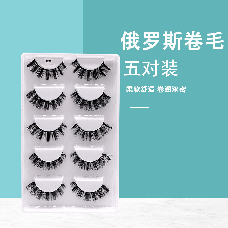 跨境新品浓密爆款俄罗斯卷假睫毛立体多层卷翘大眼俄罗斯卷眼睫毛