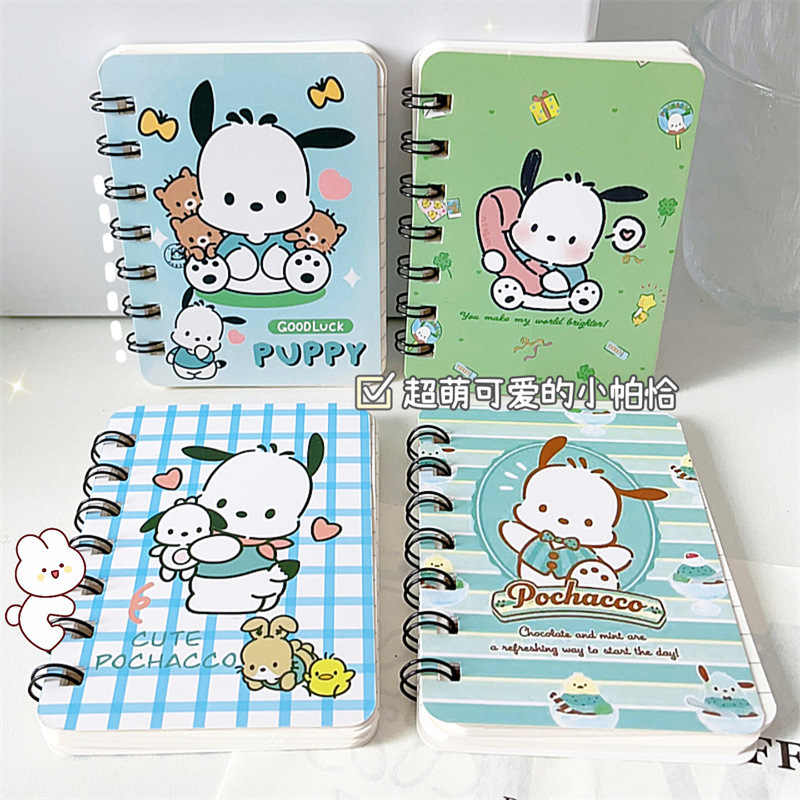 可爱帕恰狗a7小号线圈本卡通学生便携口袋本笔记本记事本子-阿里巴巴