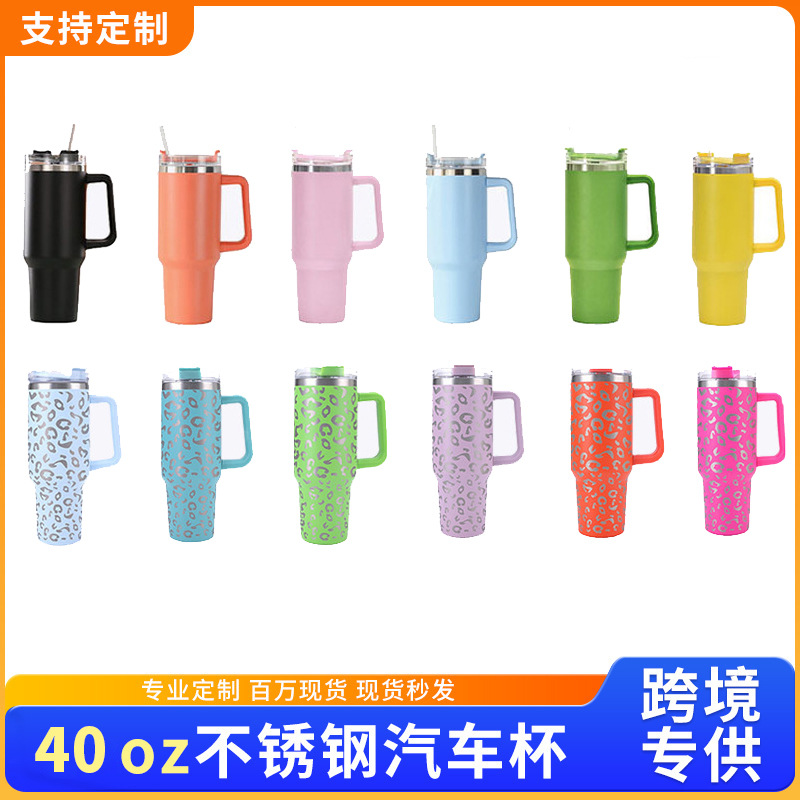 cross-border foreign trade vacuum cup with handle stainless steel 400z car cup large capacity new second generation ice cream cup customization