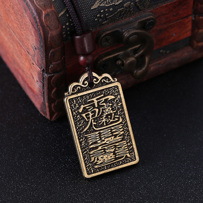 2022虎年化太岁牌挂件黄铜招财转运钥匙扣吊坠随身女男配件项链