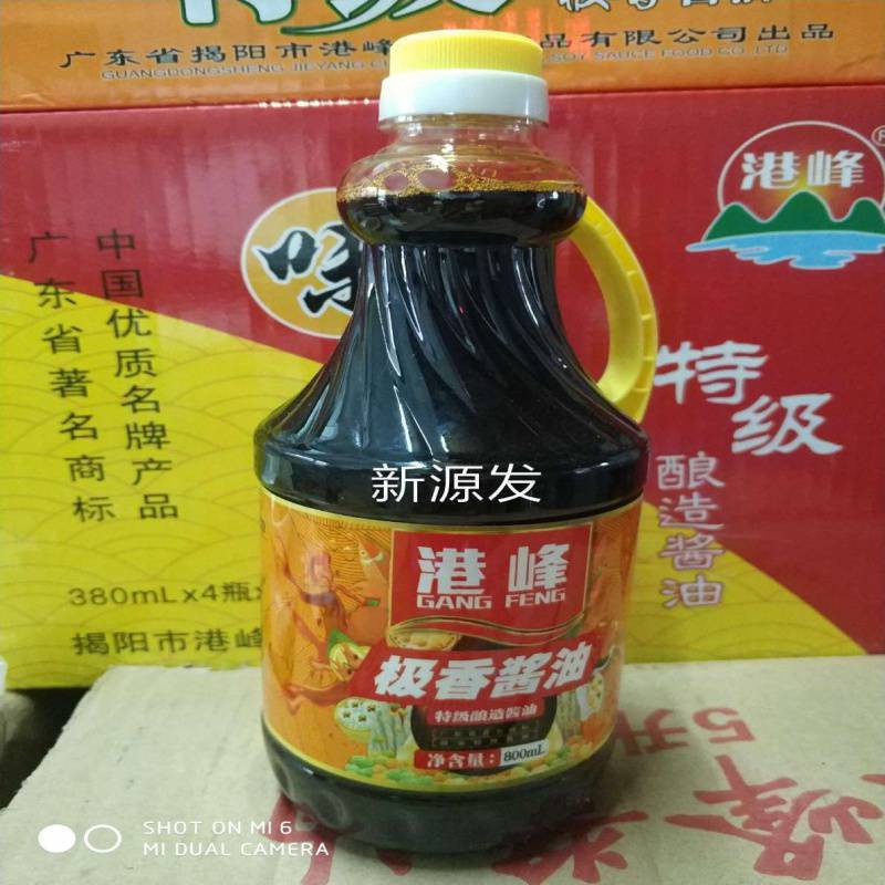 港峰极香酱油800ml一瓶 320克甜酱一瓶 50克卤料隆江猪脚卤水